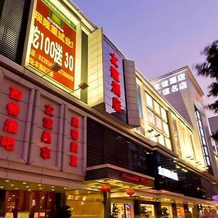 Friendship Hotel Shenzhen Bagian luar foto