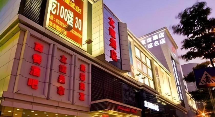 Friendship Hotel Shenzhen Bagian luar foto